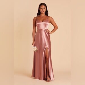 Birdy Grey - NEVER WORN! Jay Bridesmaids Dress in Desert Rose